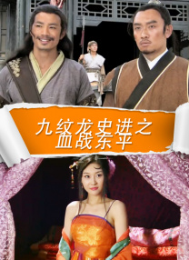 免费福利在线播放